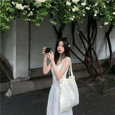 我的存在