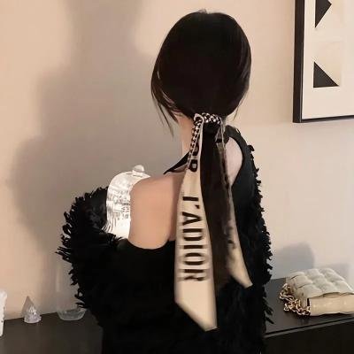 不确定